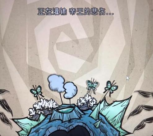 饥荒大作物种植全攻略：技巧与条件揭秘