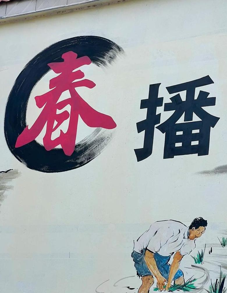 古诗词中的农耕生活：早起勤耕作，归来戴月光
