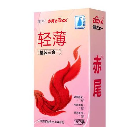 完美芦荟胶食用疑问与水稻早熟处理攻略