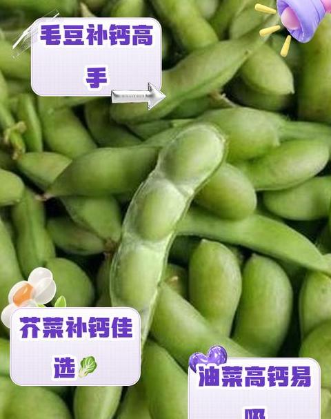 维生素C丰富水果蔬菜大盘点