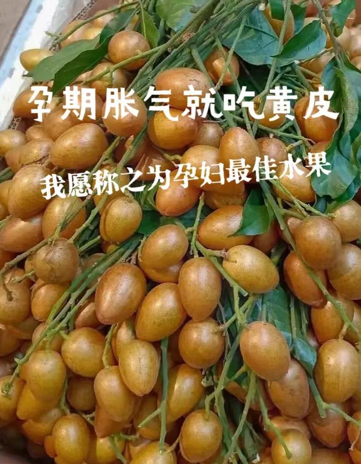 缓解肚子胀气，这几种水果最有效