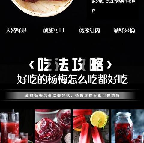 水果抽真空可以保存多久