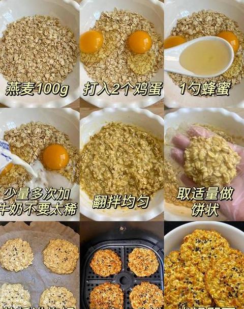 小麦营养吃法多样，粥品美味又健康