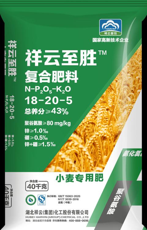 小麦种植肥料攻略：氮磷钾搭配，微量元素助力高产