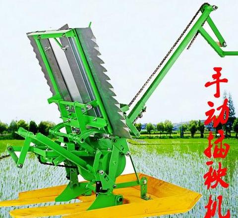 小型水稻直播机
