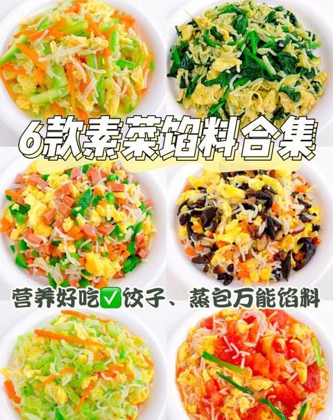 杜兰小麦营养成分解析及意大利面营养优势对比