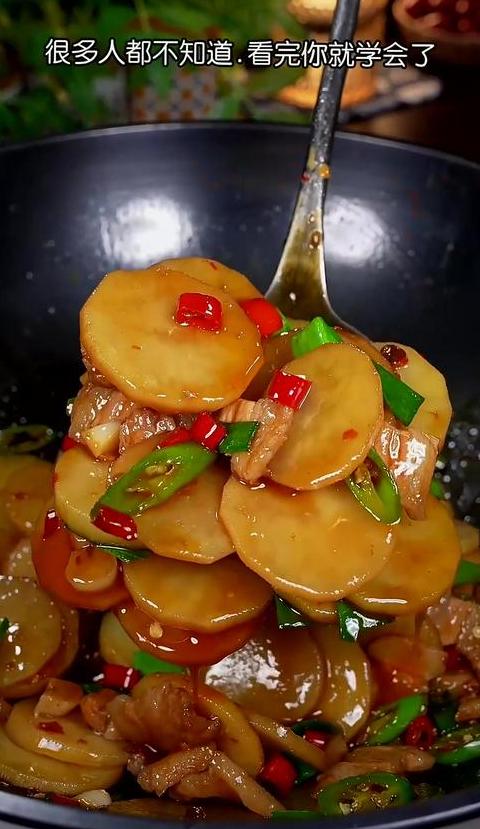 家常土豆炒瘦肉：简单做法，美味可口