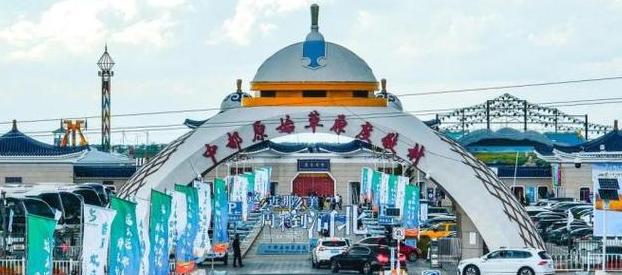 张北中都草原门票价格及优惠政策一览