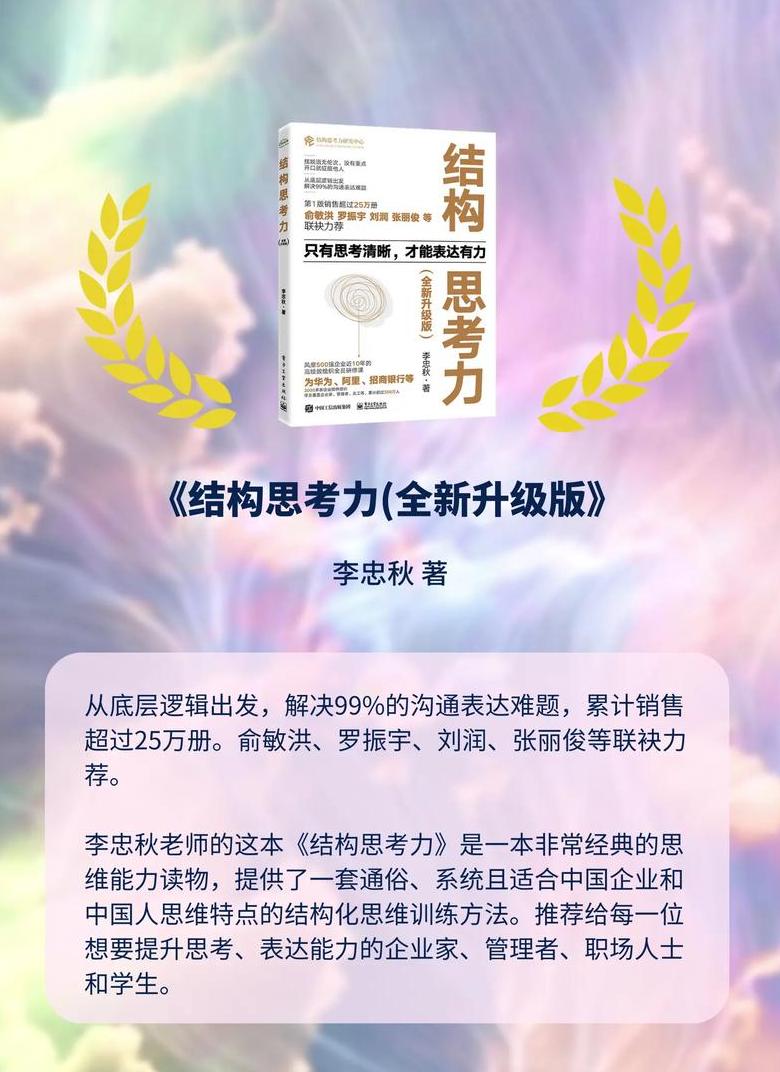 水果店库存管理流程详解及开店全攻略