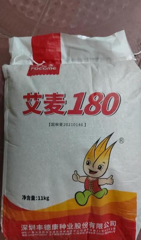 小麦价格上涨趋势及持续时长分析