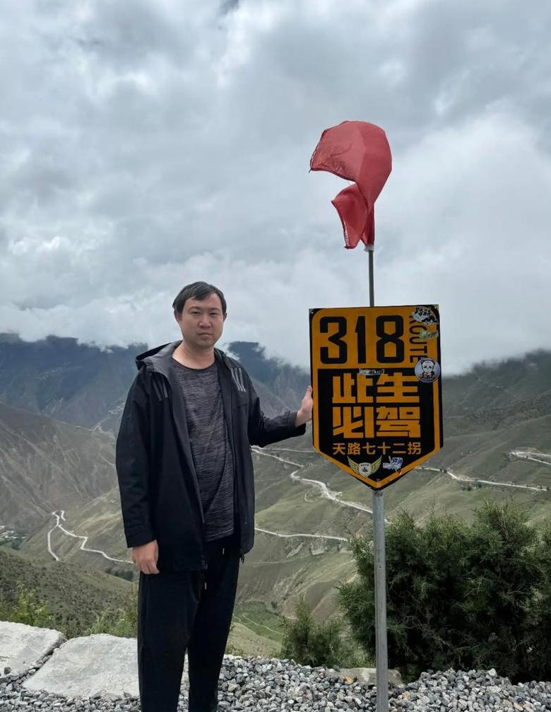 数字谜题揭秘：起伏不平的数字之谜与一马平川的宽度探索