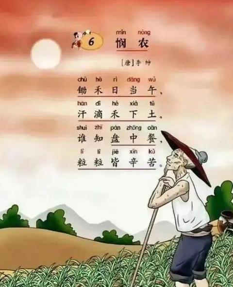 探寻玉米之美：古代诗词中的玉米意象