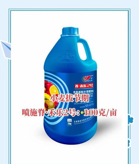 小麦追肥尿素与复合肥选择指南