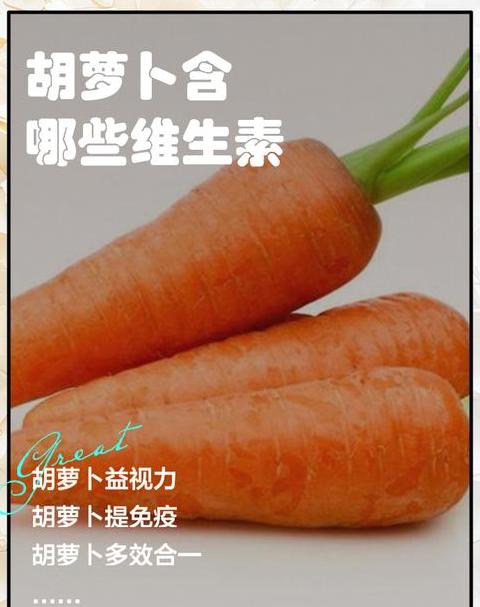 维生素C丰富水果蔬菜大盘点