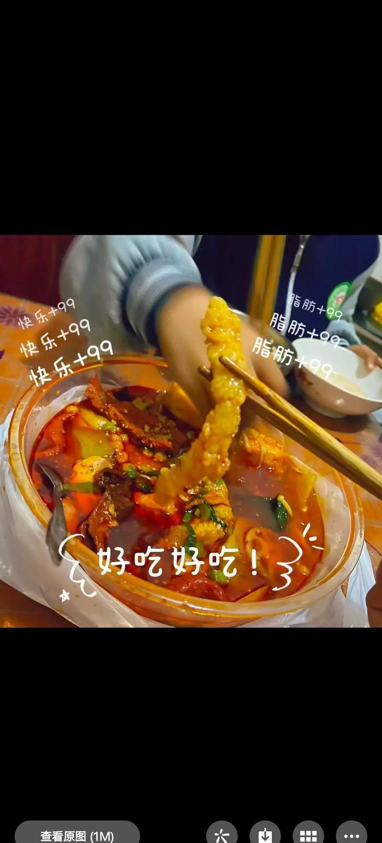 蔬菜都有膳食纤维吗