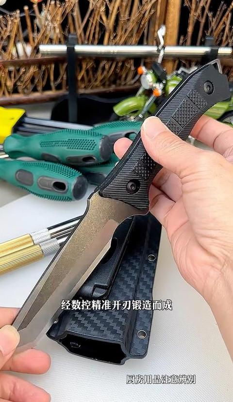 地铁安检小刀尺寸限制是多少厘米？