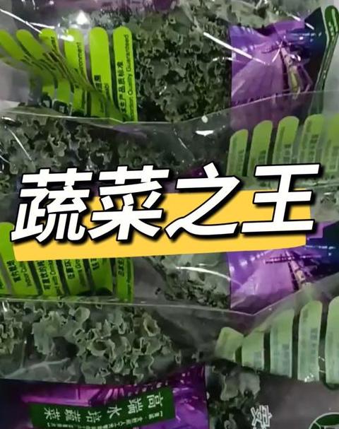 探寻蔬菜之王：芦笋与营养蔬菜大盘点