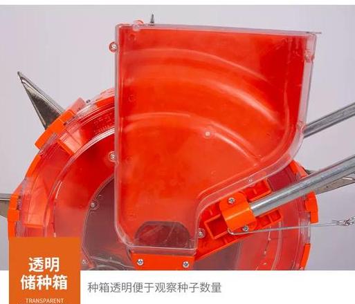 小型手推式播种机