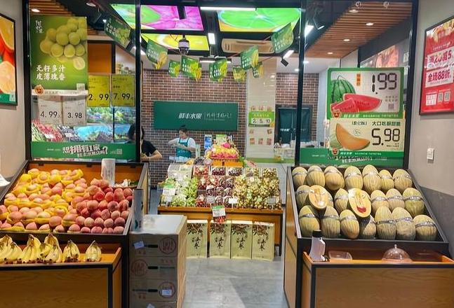 开水果店名称取什么好