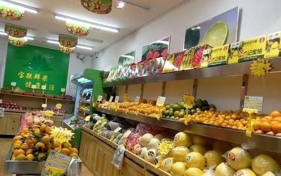 水果店越来越难做
