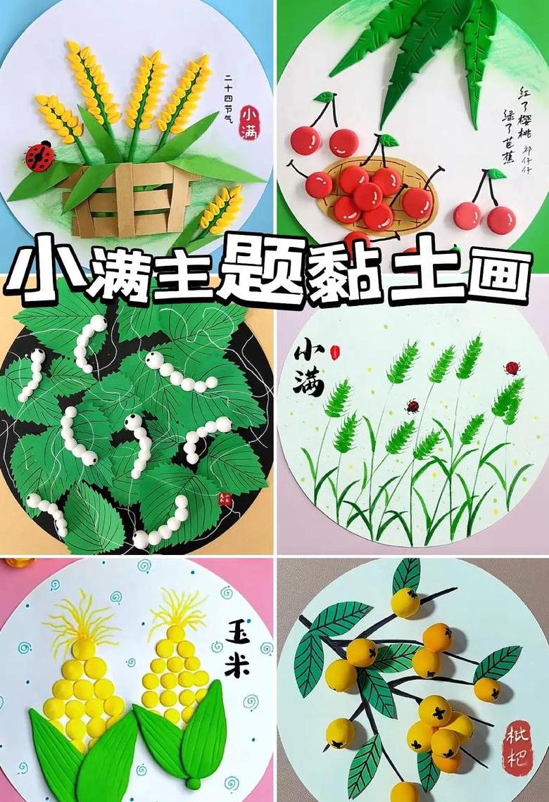 玉米种植密度标准解析及影响分析