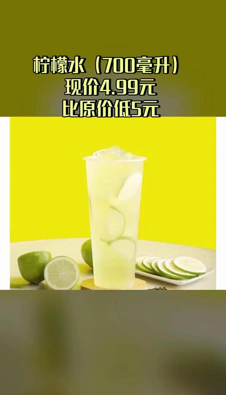 果蔬汁通便指南：营养搭配与注意事项