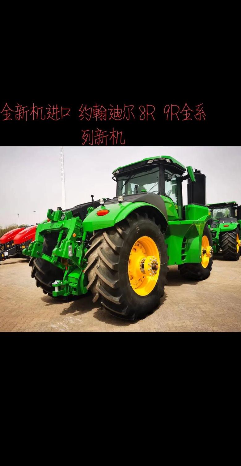 农业机械行业详解与未来发展展望