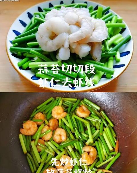 补锌蔬菜大盘点：这些食物帮你快速补充锌分