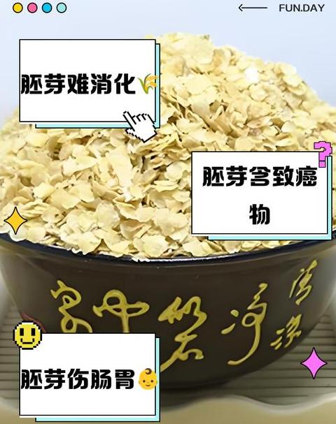 吃小麦的好处与坏处