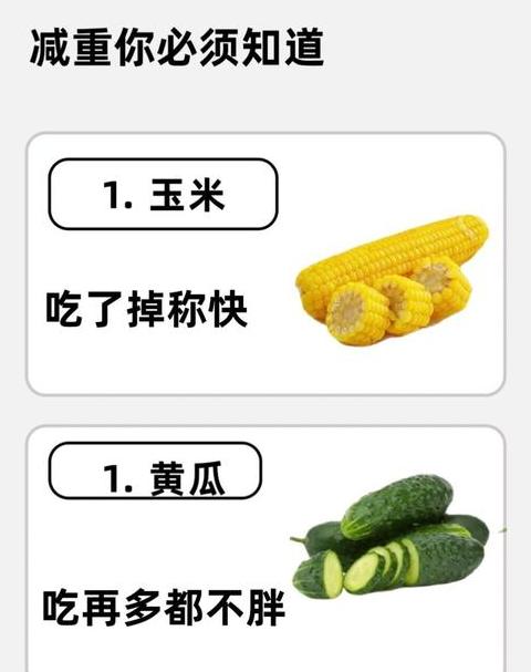 玉米38个水分到14水分能出多少