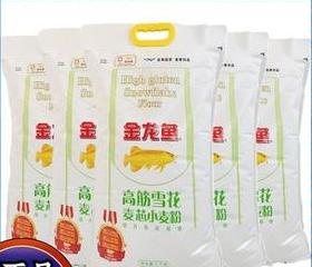 雪霞超级小麦粉：2A与3A版本对比解析