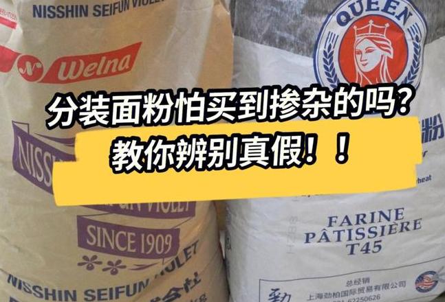 劲道挂面品牌盘点：优质选择指南