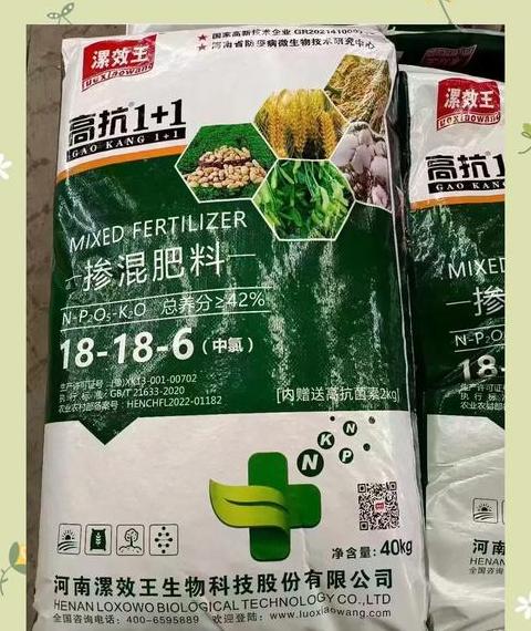 一亩地小麦用多少有机肥