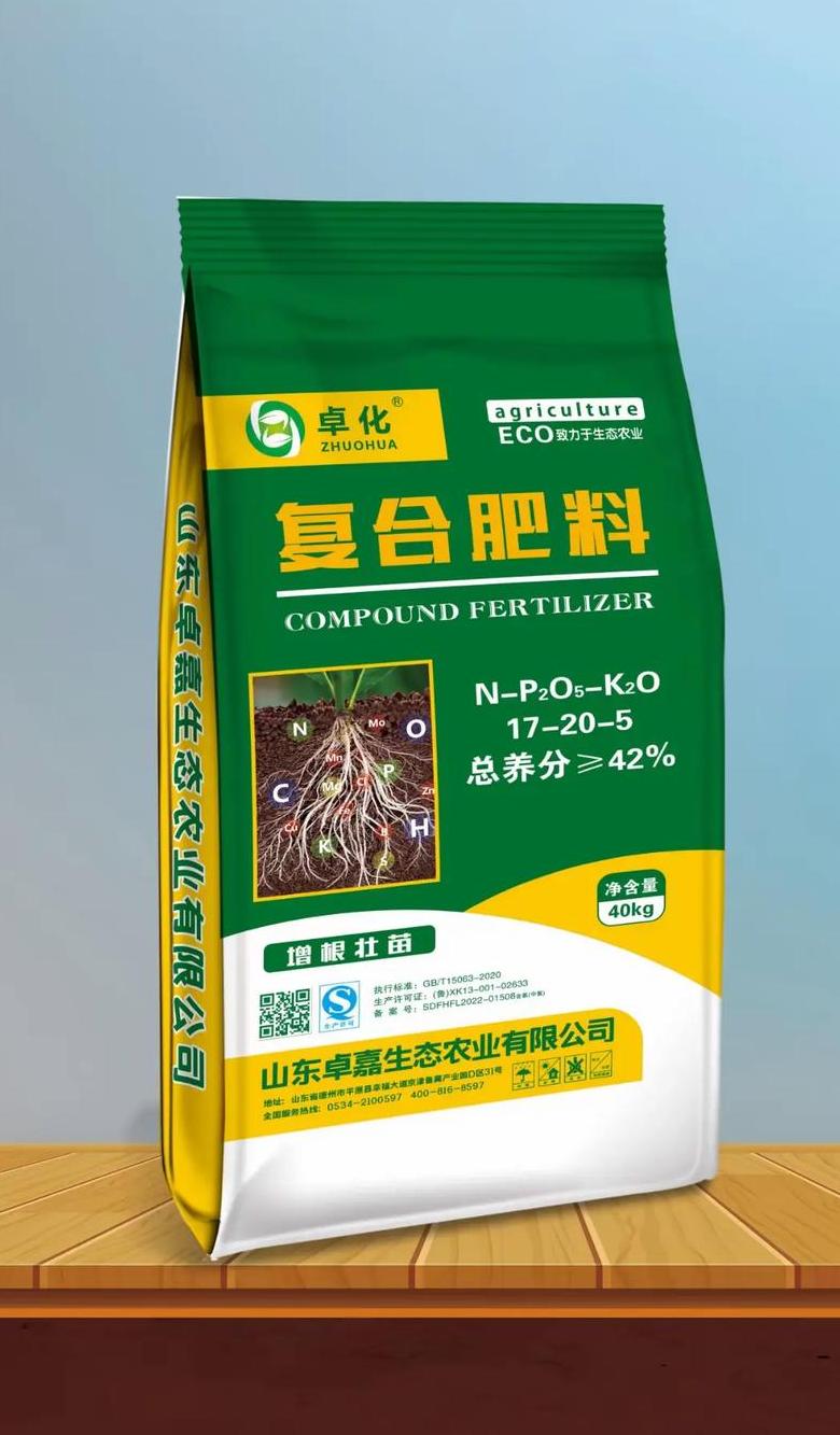 旱地小麦施肥指南：科学搭配氮磷钾，提高产量