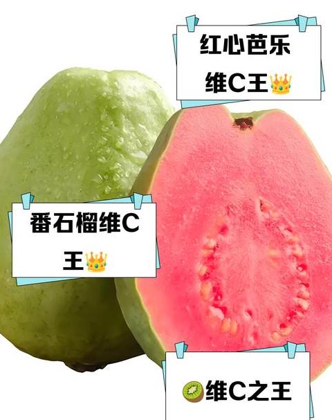 蔬菜维C含量大盘点：这些蔬菜维生素C含量高