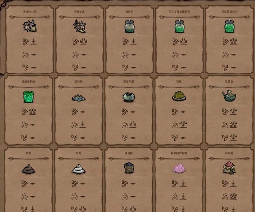 饥荒耕作先驱帽：颜色揭秘与使用指南