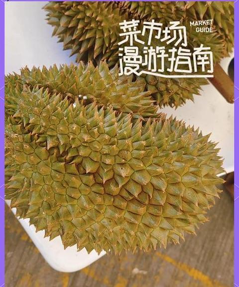 二月份应季水果大盘点