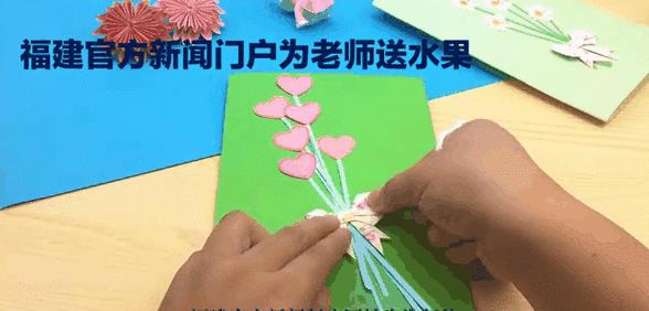 夏季教师节送水果选择指南