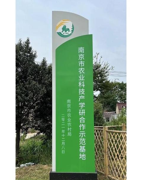 诗意小菜园名称精选