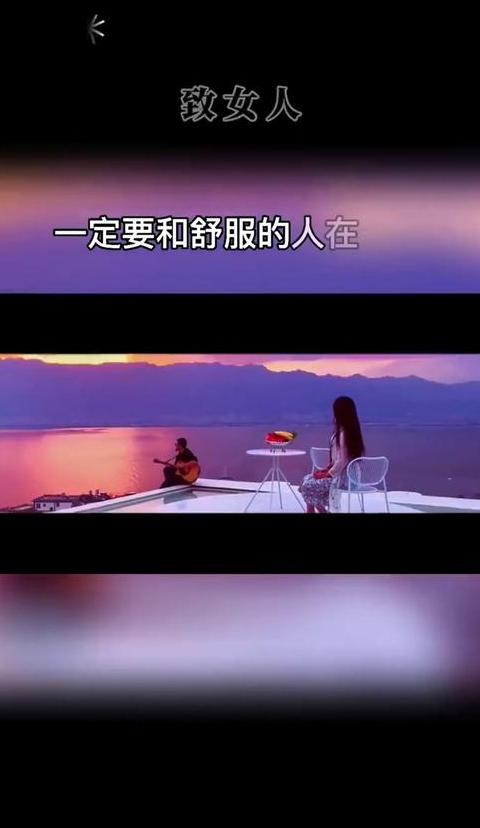 j和i在一起要去点吗