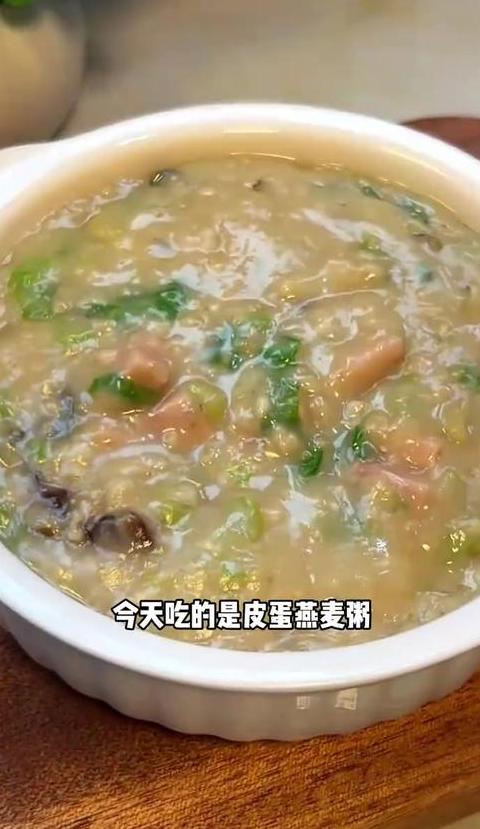 脱皮小麦仁怎么煮粥吃