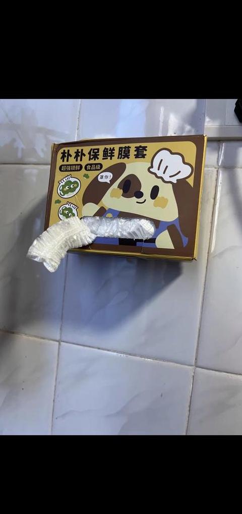 水果用保鲜膜包起来会更容易坏吗