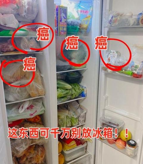 蔬菜冰箱存储：塑料袋还是直接放？