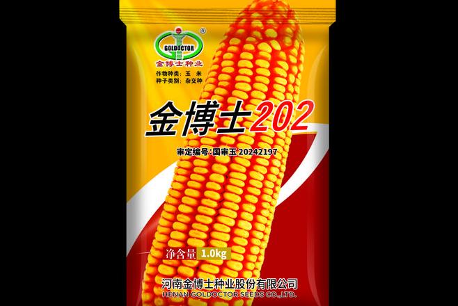 玉米种植成本收益解析：一亩成本与利润一览