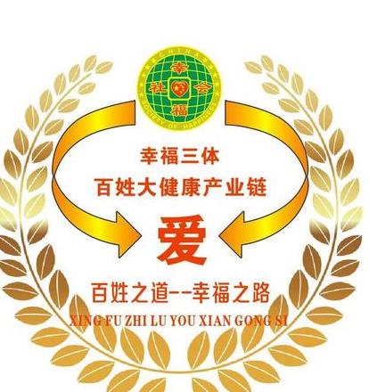 海南汇丰桃园：休闲农业项目的详细信息