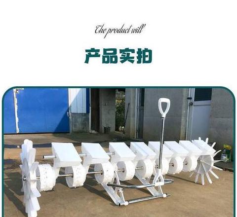 水稻直播机厂家有哪些