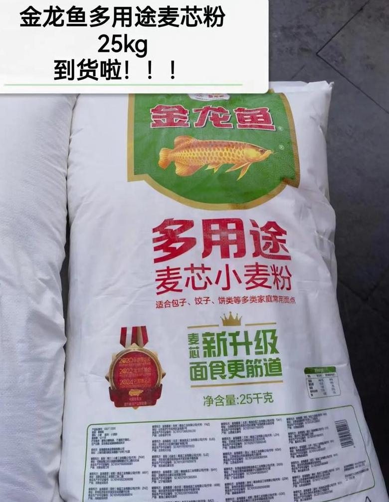 中国主食大揭秘：大米、白面与细粮种类盘点