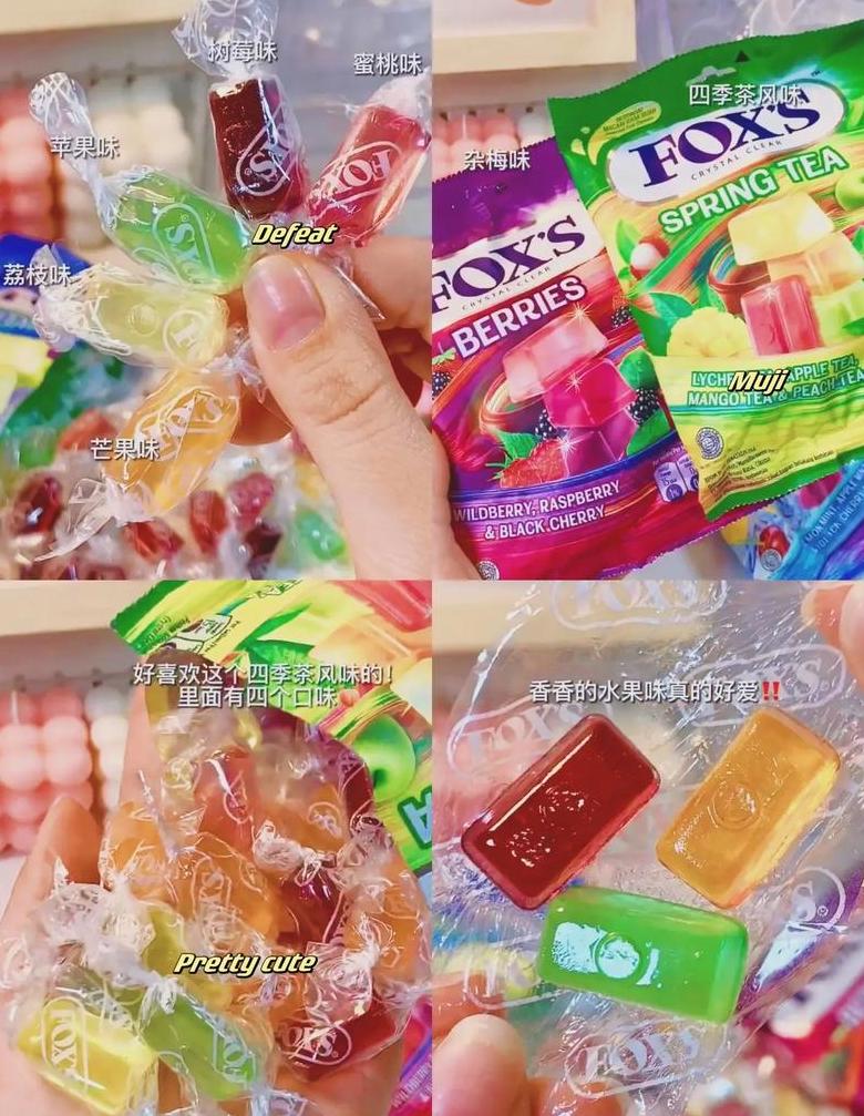 印尼特产美食大盘点
