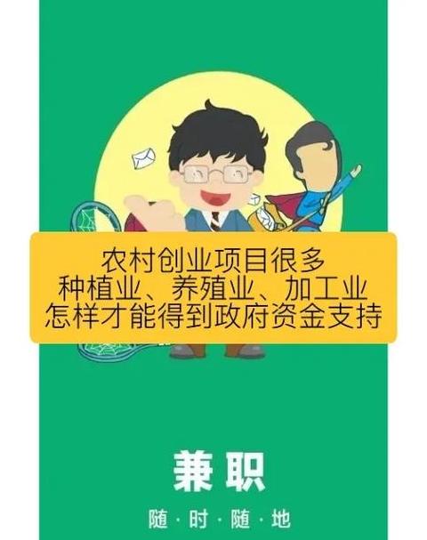 农村冷门暴利种植项目盘点：10种高利润作物推荐