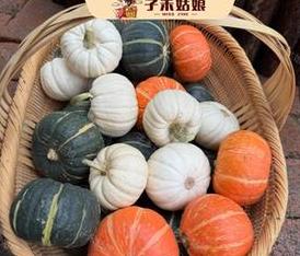 跟南瓜很像的水果叫什么
